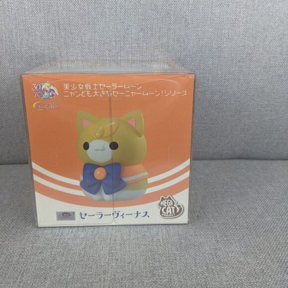 Pretty Guardian Sailor Moon Nyanto! Sailor Venus Mini-Figure - Picture 5 of 7